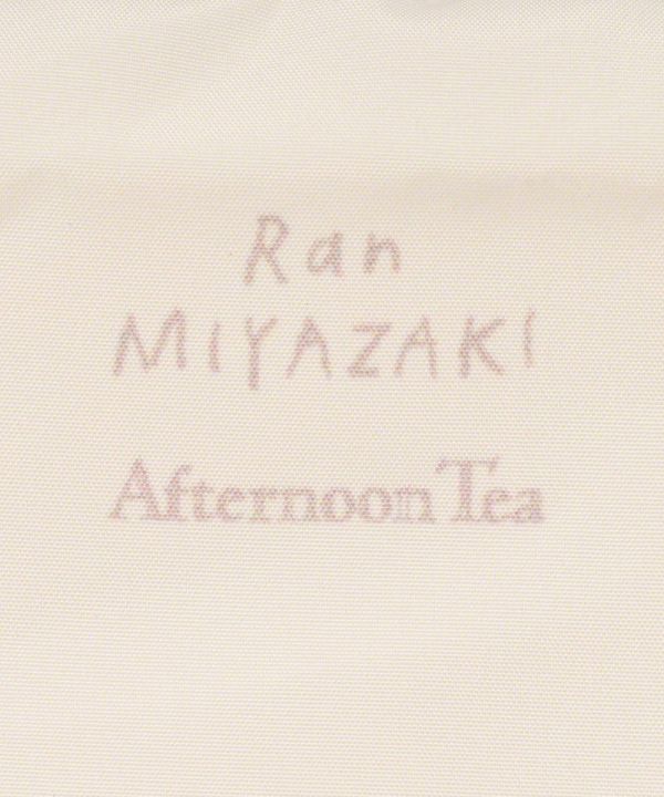Afternoon Tea宮崎蘭可折疊旅行盥洗包 
