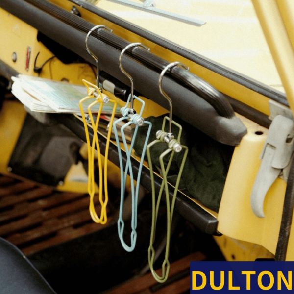 DULTON 旅行用折疊衣架 