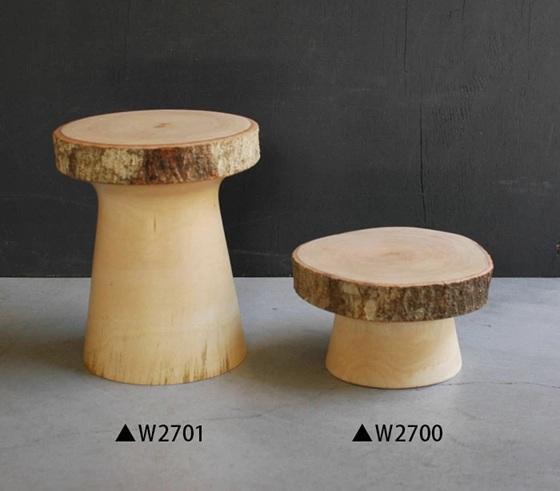 Stem 芒果木樹樁展示架 