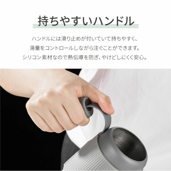 Buydeem 便攜不鏽鋼手沖咖啡壺 