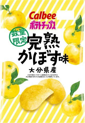 **預購** Calbee 完熟酸橙味洋芋片/蝦味先 