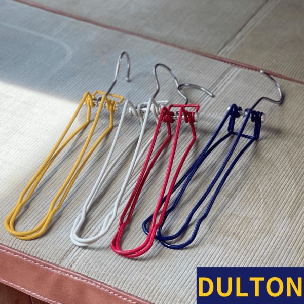 DULTON 旅行用折疊衣架 