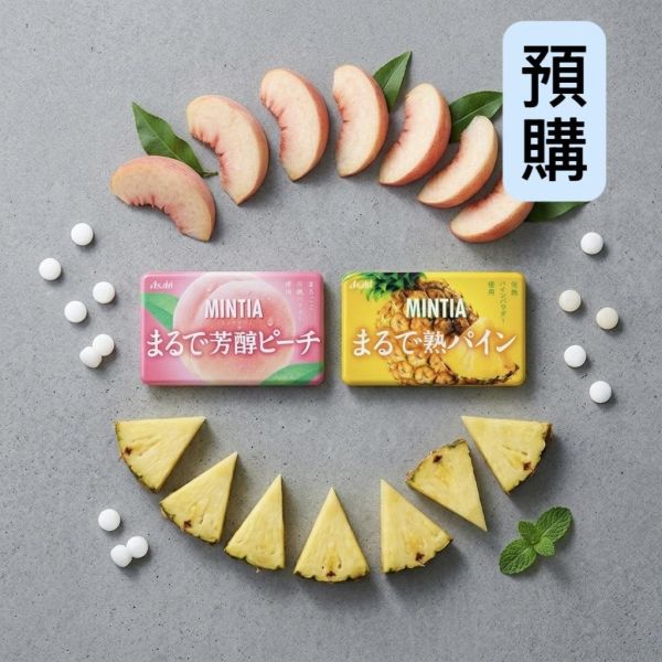 **預購**Asahi MINTIA 薄荷口含錠 