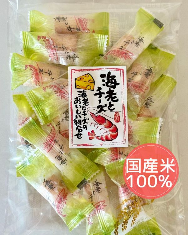 井崎商店 鮮蝦起司米果夾心小點44g 