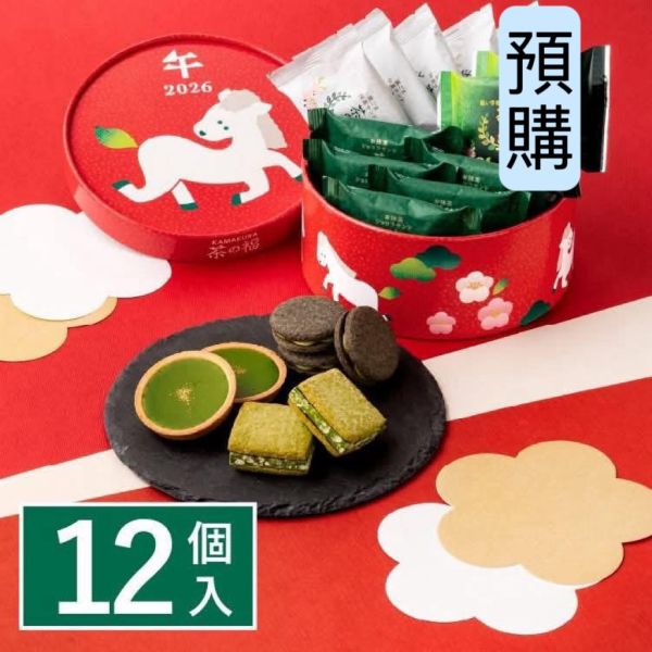 **預購**  kamakura 茶之福2026馬年三種抹茶甜點禮盒12入 