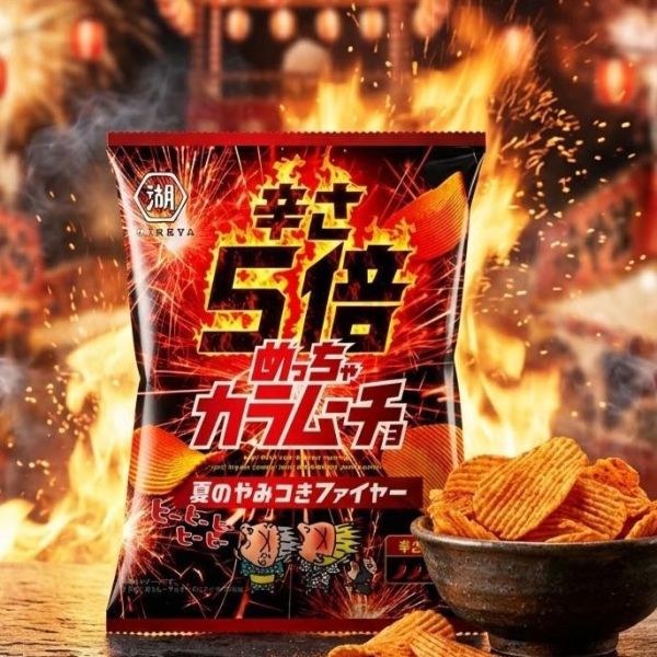 湖池屋 夏季5倍巨辣咔辣姆久洋芋片 