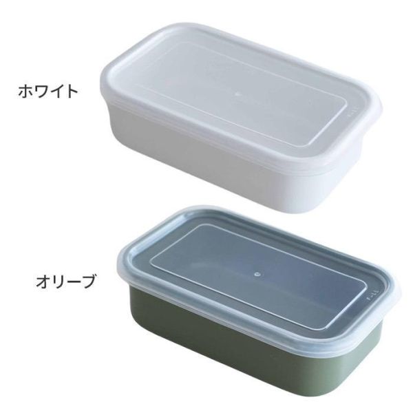 Noda Horo 琺瑯醃漬盒 1.9L 含吸水器 