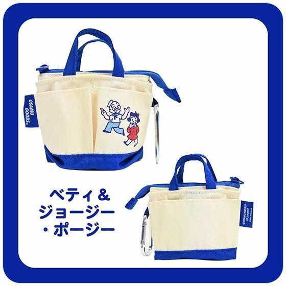 zowie osamu goods手提包造型登山扣收納包 