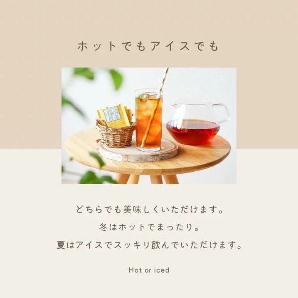 TEARTH 香甜蜂蜜紅茶包系列25入 