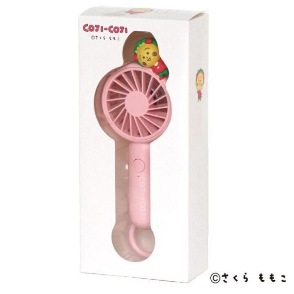 Coji-Coji 小丸子附手提登山扣可調整風扇 
