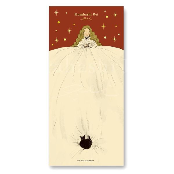 gakken kurahashi rei 燙金直式一筆箋 