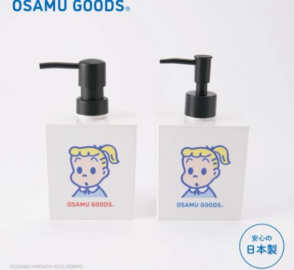 OSAMU GOODS 按壓式補充瓶 