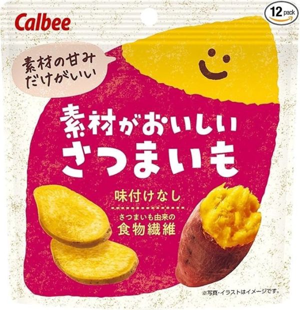 **預購** Calbee 素材系天然紅薯片 