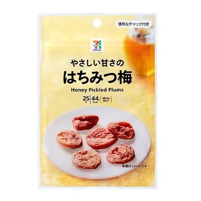 **預購** 711 premium 三種話梅乾 