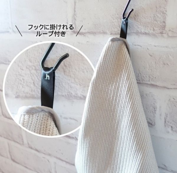 Knit kobo.h 抗菌瀝水墊 