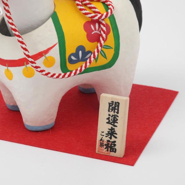 招福犬張子 4號馬年鈴鐺和紙擺設 