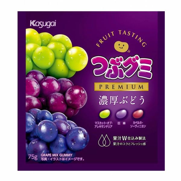 春日井 PREMIUM濃厚三種葡萄水果軟糖 