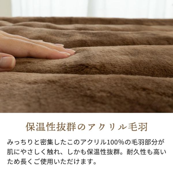 Nishikawa 西川單人保暖單人床墊S(米) 