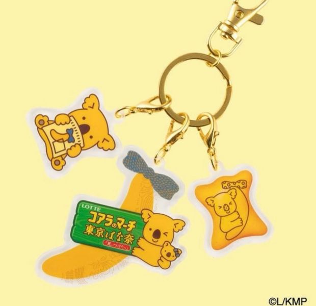 東京Banana 小熊餅乾三連壓克力鑰匙圈 