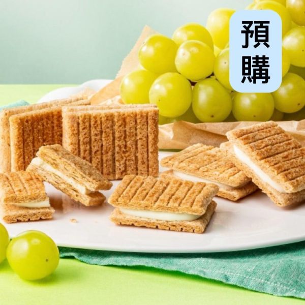 **預購**Sugar Butter Tree 夏日限定 砂糖奶油樹餅(麝香葡萄) 