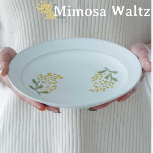 Mimosa Waltz 手繪風含羞草圓盤20cm 