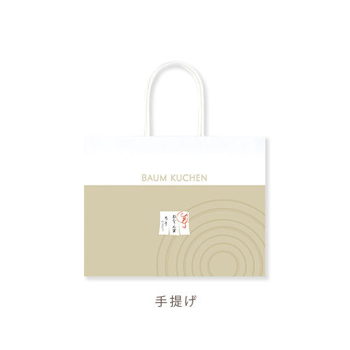 **預購** 銀座nenrinya 山形糖霜年輪蛋糕(一層) 