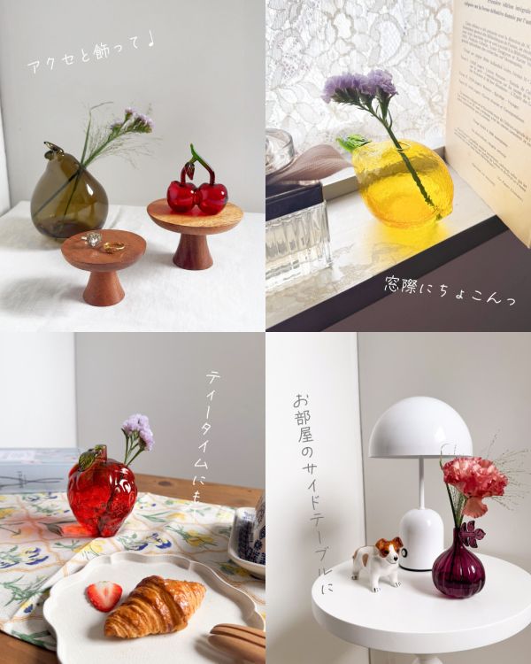 DECO Glass玻璃花瓶 