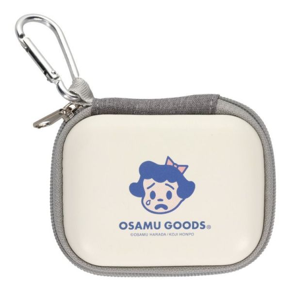 Osamu goods 硬殼收納盒 