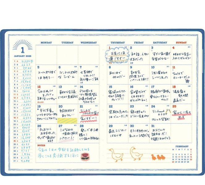 elcommun 雪納瑞2026 B6日誌本 
