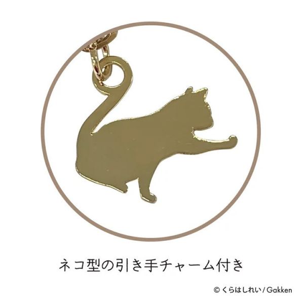 Kurahashi rei 舟形皮革收納包 