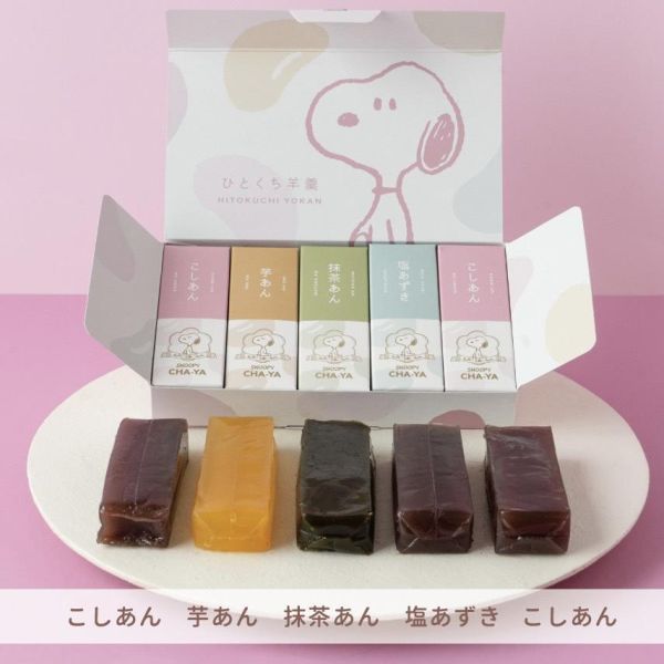 Snoopy茶屋 綜合羊羹禮盒5入 
