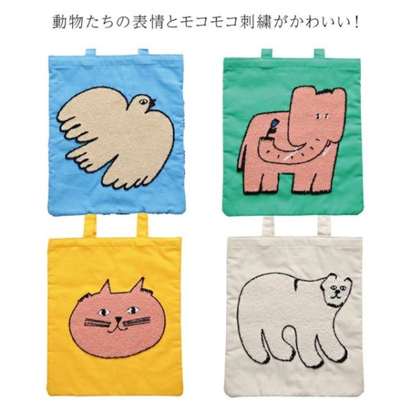 OLY 動物刺繡肩背購物袋 