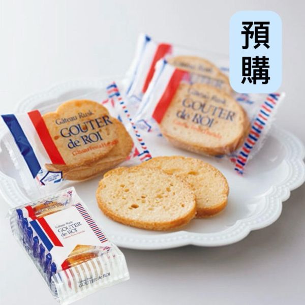 **預購**GATEAU FESTA HARADA 法國麵包脆餅 經典原味 