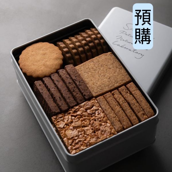 **預購** shizuka自然菓子研究所綜合餅乾鐵盒750g 