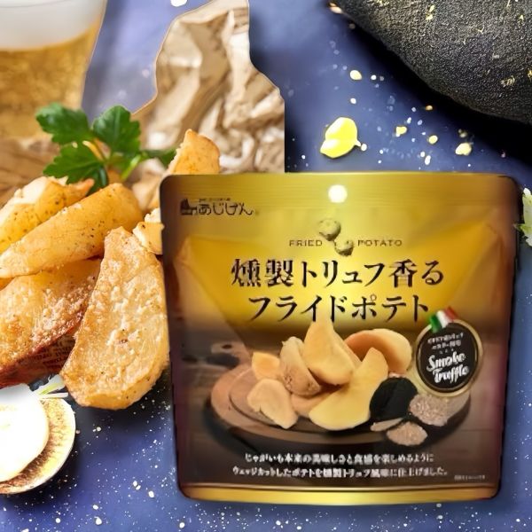 **預購** 味源 煙燻黑松露薯塊餅乾 