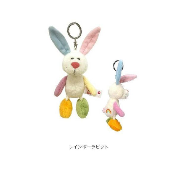 Nici 彩虹拼接小熊/兔子玩偶吊飾10cm 