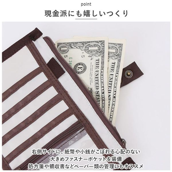 Tartine 貓咪多用途文件收納包 