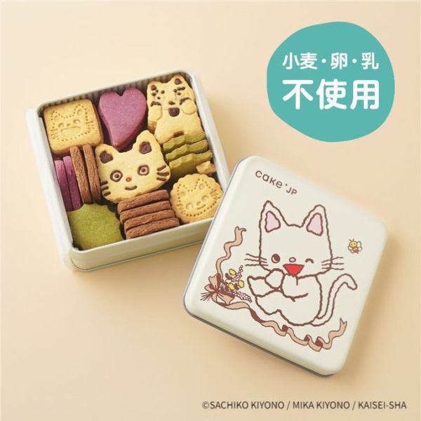 **預購** Cake.JP 小貓丹丹生日造型餅乾鐵盒 