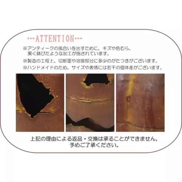 萬聖節復古鐵製南瓜擺設 