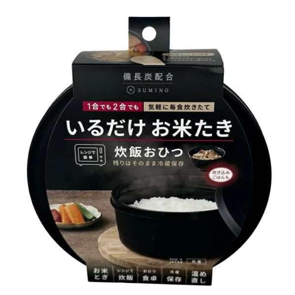 伊原企販 微波炊飯鍋(黑) 