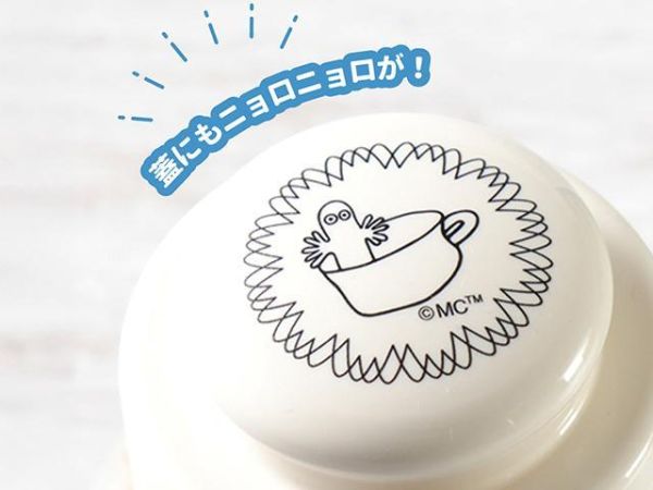 hokka 溜溜們地球罐玻璃瓶裝餅乾 