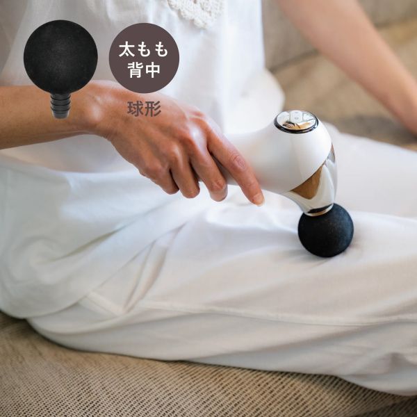 羽立 Relaxing&Work 溫感電動按摩槍 