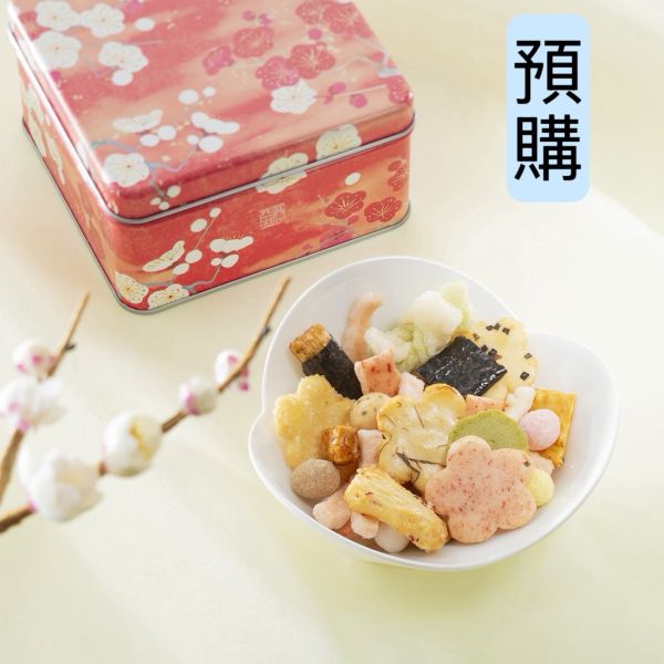 **預購** 小倉山莊 冬季十色米果禮盒 