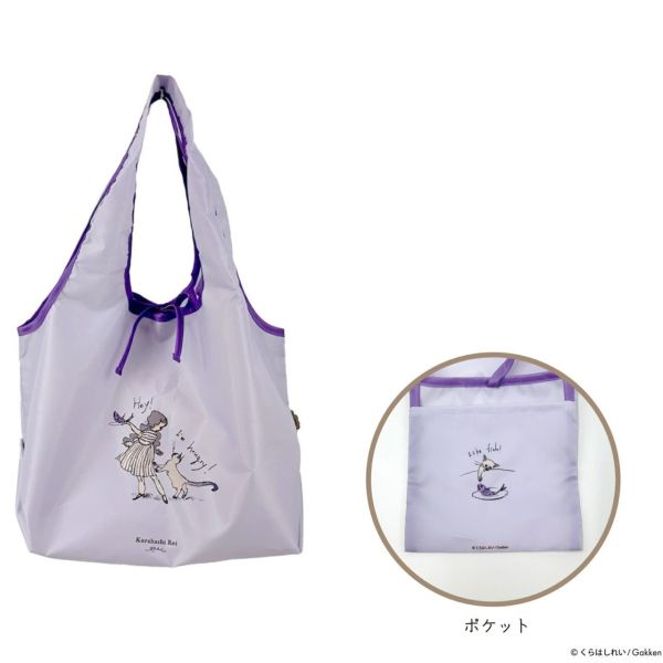 Kurahashi rei 環保購物袋 