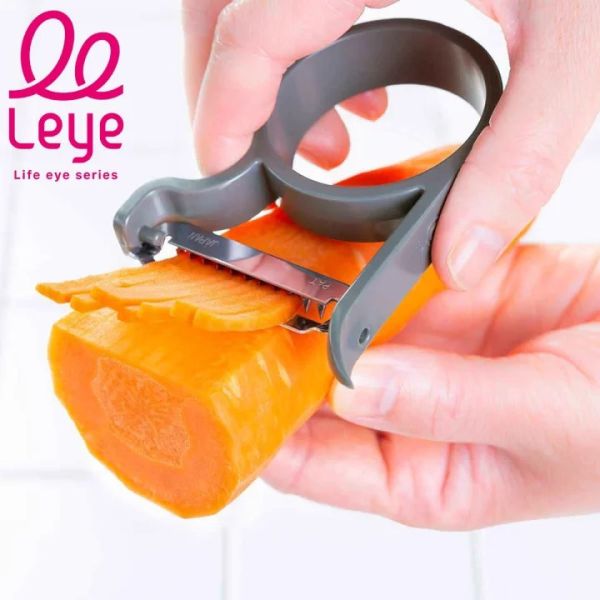 AUX leye 多功能細切刨絲器 