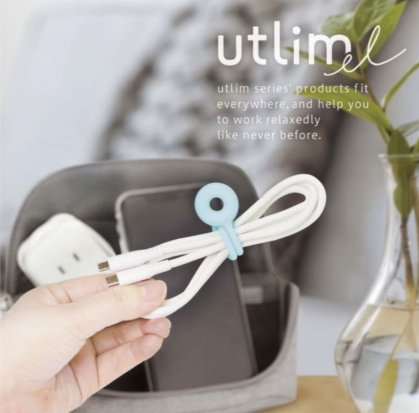 UTLIM 急速充電線 
