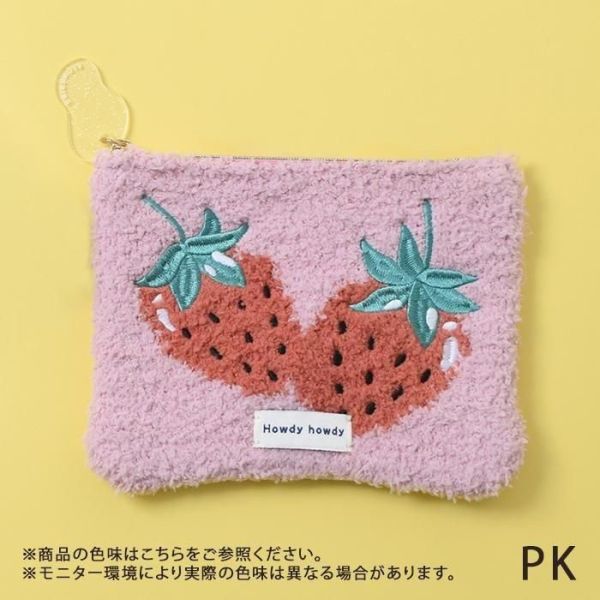 flowering 刺繡毛絨扁平收納包 