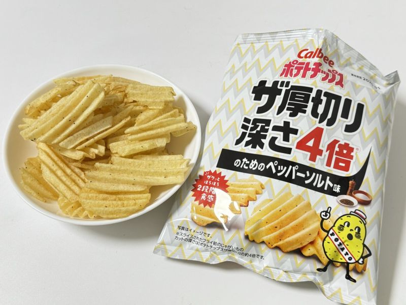 **預購** Calbee 4倍厚切黑椒鹽味波浪洋芋片 