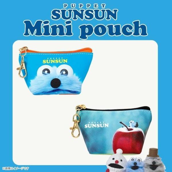 sunsun 舟型迷你收納包 