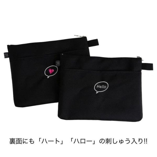 眼睛刺繡鋼琴扁平收納包(黑) 